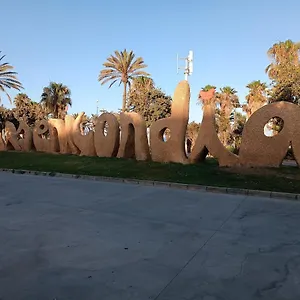  Appartement Guindos